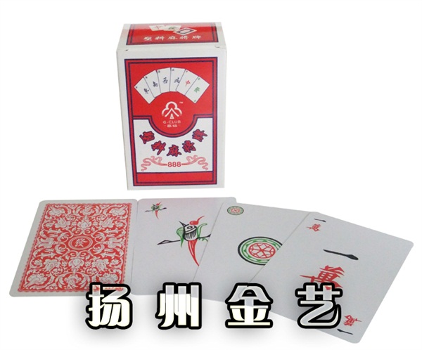 鋼木實驗臺