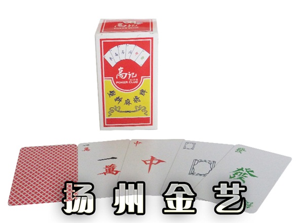鋼木實(shí)驗(yàn)臺