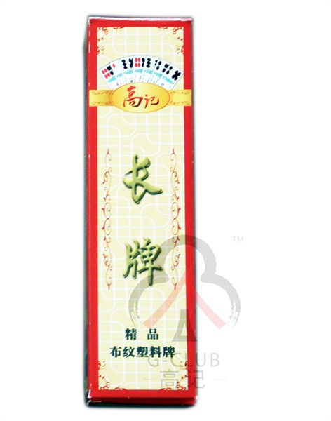 鋼木實(shí)驗(yàn)臺