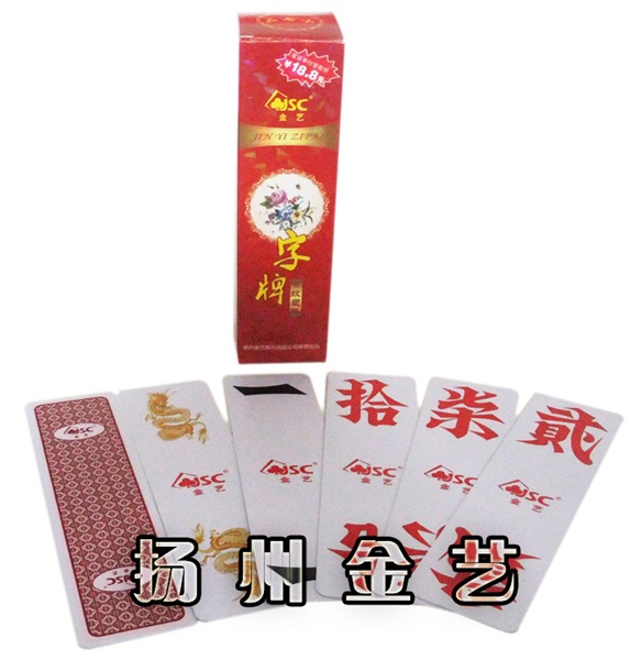 鋼木實(shí)驗(yàn)臺(tái)